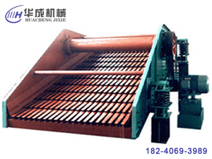 DD、DZ單軸振動(dòng)篩