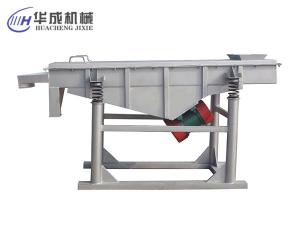 便宜的振動(dòng)篩設(shè)備質(zhì)量能保證嗎？
