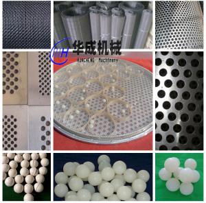 振動(dòng)篩篩網(wǎng)破損，更換頻率快？
