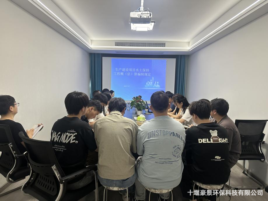 圖片4_1752225214709.png